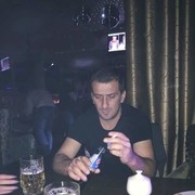  ,   Akhra, 38 ,   ,   , c 