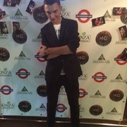 ���������� �������, ���� ������� ������, 44 ����, ������������ ��� ������