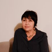 �������, ������