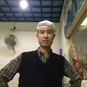  Xianyang,   Alex, 44 ,   ,   