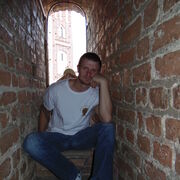  ,  Andrei, 44
