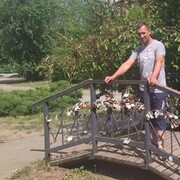 ���������� �����, ���� ������� ��������, 43 ����, ������������ ��� ������, ����� � ���������