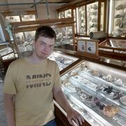 ���������� ������������, ���� ������� ����, 26 ���, ������������ ��� ������, ����� � ���������