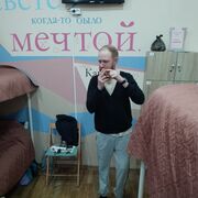 ���������� ������ �����, ������� ���������, 52