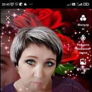  ,   , 54 ,   