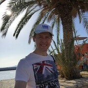 ���������� ���������, ���� ������� �������, 30 ���, ������������ ��� ������, ����� � ���������