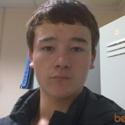 ���������� ������, ���� ������� ������, 33 ����, ������������ ��� ������