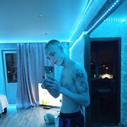 ���������� ����, ���� ����� ����, 23 ����, ������������ ��� ������, ����� � ���������