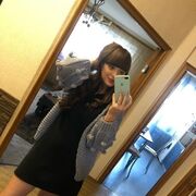 ���������� ���, ���� ������� �������, 29 ���, ������������ ��� ����� � ���������, c�������� ���������, ���������