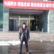  ,   87027874449, 33 ,   ,   , c 