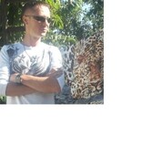 ���������� ����, ���� ������� �������, 41 ���, ������������ ��� ����� � ���������, c�������� ���������