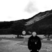 ���������� ������, ���� ������� �����, 45 ���, ������������ 