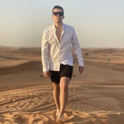 ���������� ������, ���� ������� ������, 29 ���, ������������ ��� ������, ����� � ���������