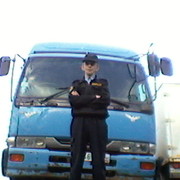  ,   89538002803, 47 ,     , c 