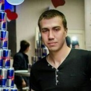 ���������� ������, ���� ������� ����, 33 ����, ������������ ��� ������, ����� � ���������, c�������� ���������