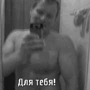 ���������� ����, ���� ������� ����, 52 ����, ������������ ��� ������, ����� � ���������, c�������� ���������