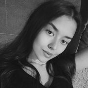 ���������� �������, �����