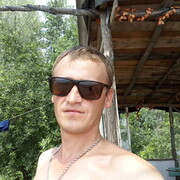 ���������� ������������, ������� �������, 39