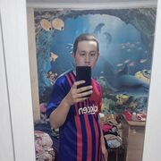  ,   , 20 ,   ,   