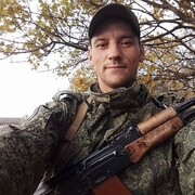  ,   Andrei, 29 ,   ,   , c , 