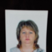  ,   , 53 ,  