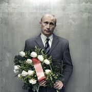 ���������� �����-���������, ���� ������� �����, 35 ���, ������������ ��� ������, ����� � ���������