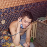 ���������� �����, ���� ������� �������, 31 ���, ������������ ��� ������, ����� � ���������, c�������� ���������