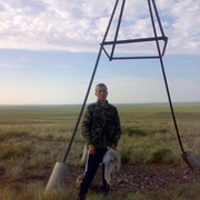 ���������� ���������, ���� ������� ���������, 34 ����, ������������ ��� ����� � ���������, c�������� ���������