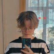 ���������� ����, ���� ������� ����, 19 ���, ������������ ��� ������, ����� � ���������