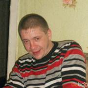  ,   Sergei1981, 42 ,   