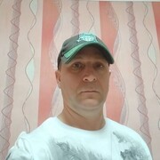 ���������� ����, ������� �������, 45