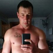   ,   Alexander, 41 ,   ,   