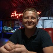 ���������� ������, ���� ������� ������, 45 ���, ������������ ��� ������, ����� � ���������