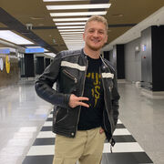 ���������� ������, ���� ������� ���������, 44 ����, ������������ ��� ������, ����� � ���������, ���������