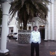 ���������� ����, ���� ������� �������, 50 ���, ������������ ��� ������, ����� � ���������, c�������� ���������