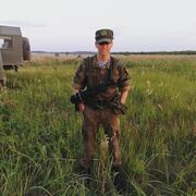  -,   , 22 ,   ,   