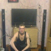 ���������� ������, ���� ������� ��������, 39 ���, ������������ ��� ������, ����� � ���������, c�������� ���������, ���������