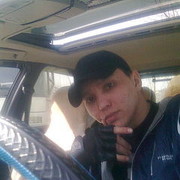  ,   Erbol, 37 ,   