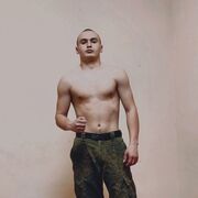 ���������� ���, ���� ����� �����, 23 ����, ������������ ��� ������, ����� � ���������