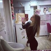  ,   , 28 ,   