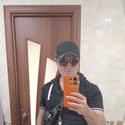 ���������� ���������, ���� ������� ������, 44 ����, ������������ ��� ������, ����� � ���������