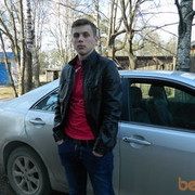 ���������� �����-���������, ���� ������� �������, 32 ����, ������������ ��� ������