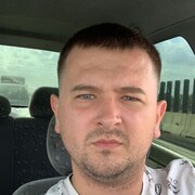 ���������� ���������, ���� ������� ������, 31 ���, ������������ ��� ������, ����� � ���������, c�������� ���������, ���������