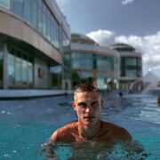 ���������� �������, ���� ������� ����, 29 ���, ������������ ��� ������, ����� � ���������