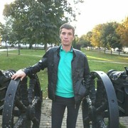 ���������� �����, ���� ������� ������, 45 ���, ������������ ��� ������, ����� � ���������, c�������� ���������