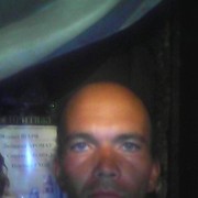 ���������� ���������, ���� ������� ���������, 39 ���, ������������ ��� ������, ����� � ���������, c�������� ���������