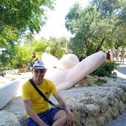 ���������� ������, ���� ������� ������, 44 ����, ������������ ��� ������, ����� � ���������