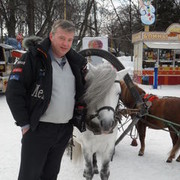 ���������� ������, ���� ������� �������, 55 ���, ������������ ��� ������