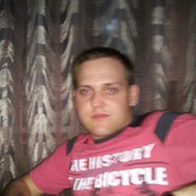 ���������� ���������, ���� ������� Turyst, 39 ���, ������������ ��� ����� � ���������, c�������� ���������