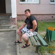 ���������� ������, ���� ������� ����, 43 ����, ������������ ��� ����� � ���������, c�������� ���������